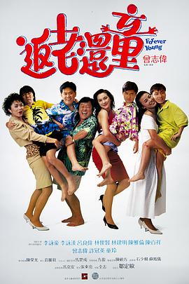 97国产蝌蚪视频在线观看