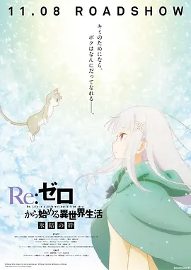 久久国产经典视频